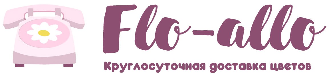 Flo-allo - Таштагол